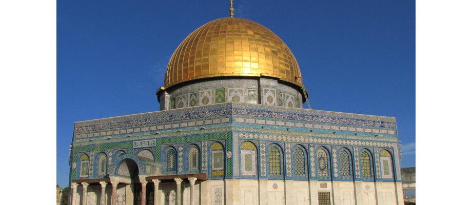 Explore Jordan, Israel & the Palestinian Territories 
